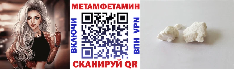 АМФ Premium  Каневская 