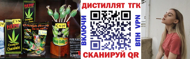 купить  цена  гидра сайт  Cannafood конопля  Каневская 