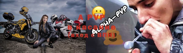 меф VHQ Алексеевка