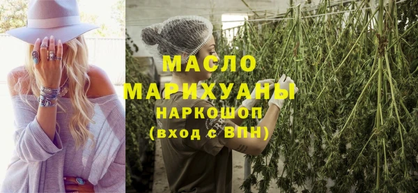 марки lsd Алексин