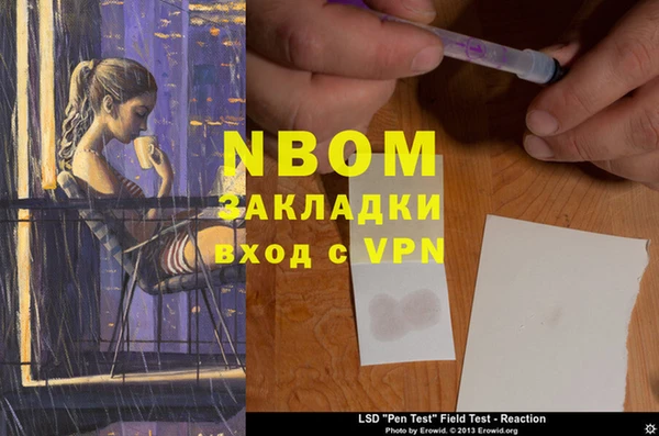дживик Алзамай
