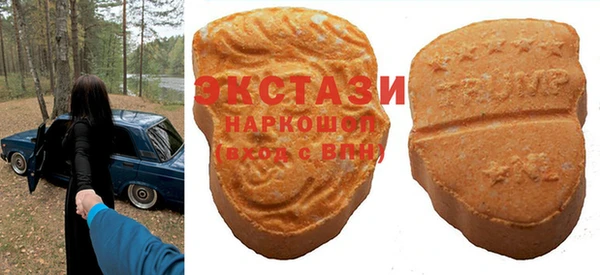 марки lsd Алексин
