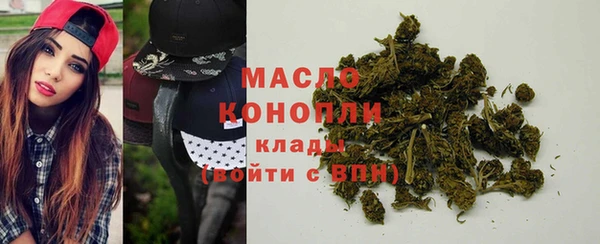 меф VHQ Алексеевка