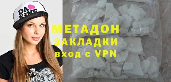 дживик Алзамай