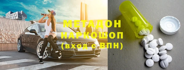 дживик Алзамай