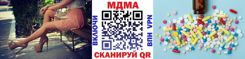 где найти   Каневская  МДМА VHQ 